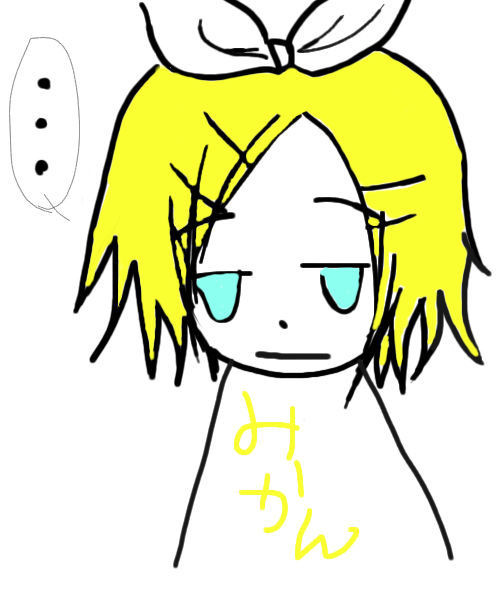 目が死んでるね 熱缶姫 さんのイラスト ニコニコ静画 イラスト
