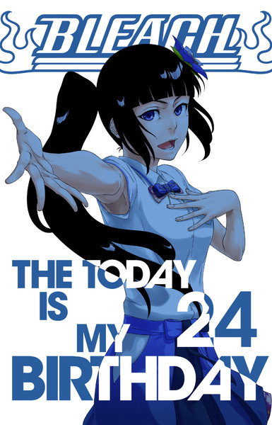 富士葵生誕祭18 Bleachist さんのイラスト ニコニコ静画 イラスト
