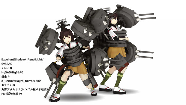 Mmdモデル配布 艤装あり伊勢改 日向改ver1 01 Mmd艦これ もくらふ さんのイラスト ニコニコ静画 イラスト