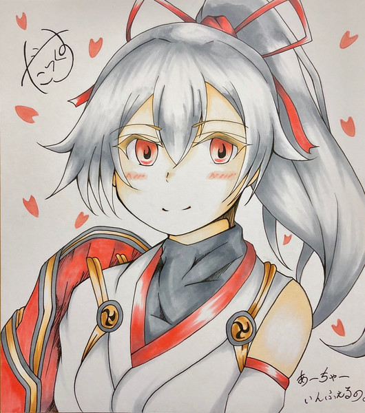 アーチャー インフェルノ だっくす さんのイラスト ニコニコ静画 イラスト