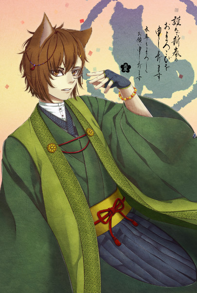 18年年賀状 黎ノ さんのイラスト ニコニコ静画 イラスト