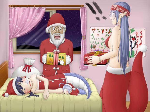 人外的クリスマス ラミアの親子編 きつね 仮 さんのイラスト ニコニコ静画 イラスト