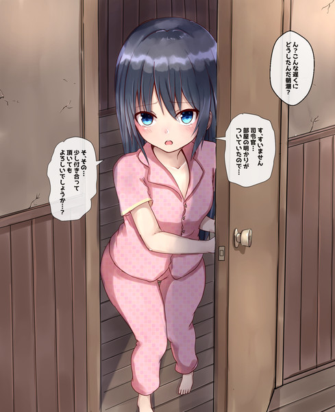 夜中に一人でトイレに行こうとするけど途中で断念しちゃった朝潮ちゃん