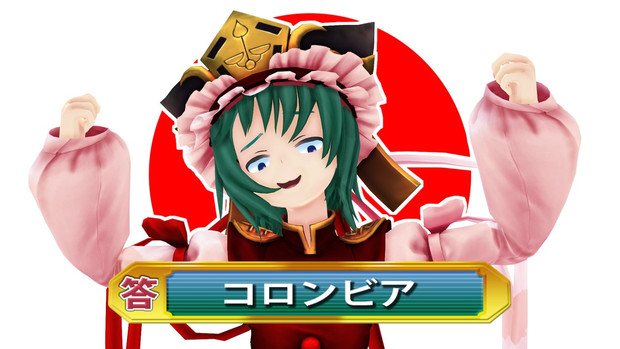日本おめでとう ジョー さんのイラスト ニコニコ静画 イラスト