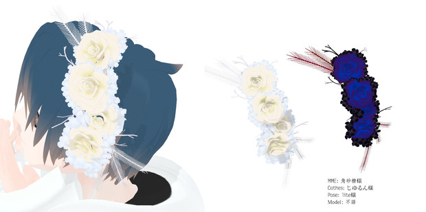 Mmd アクセサリ配布 花冠 不語 さんのイラスト ニコニコ静画 イラスト