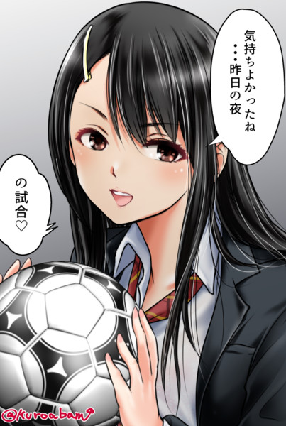 サッカー好きのjkちゃん 黒葉だむ さんのイラスト ニコニコ静画 イラスト