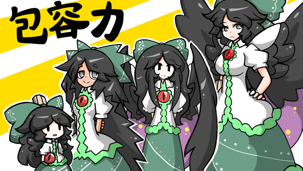 ニコ童祭ED絵は24日までよん