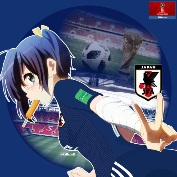 日本代表ロシアw杯ver 小鳥遊六花 からです さんのイラスト ニコニコ静画 イラスト
