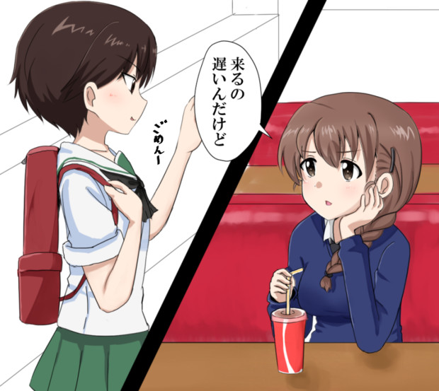 ルクリリとキャプテン ただの日常 ロー山 さんのイラスト ニコニコ静画 イラスト