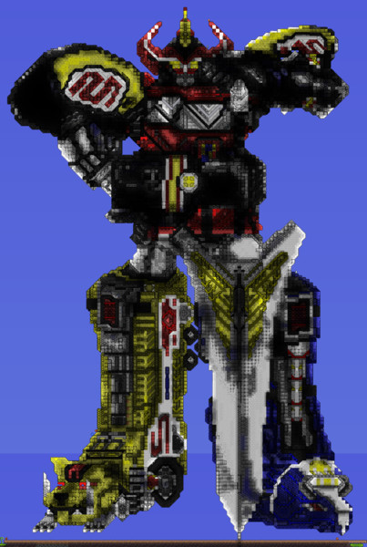 Terraria 大獣紳 恐竜戦隊ジュウレンジャー ジェットｐ さんのイラスト ニコニコ静画 イラスト