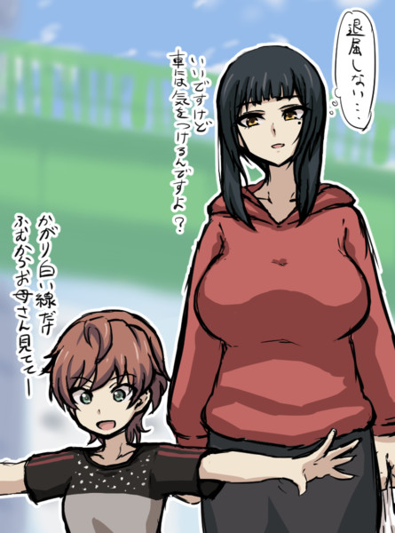 アニメwixossお疲れさまでした ムラモ さんのイラスト ニコニコ静画 イラスト