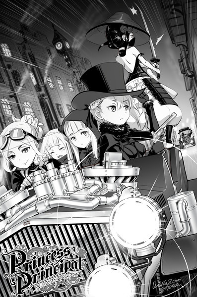 プリンセス プリンシパル 皆内 ひなた さんのイラスト ニコニコ静画 イラスト