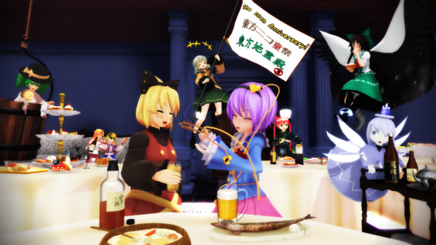 食事会 のこののこの さんのイラスト ニコニコ静画 イラスト