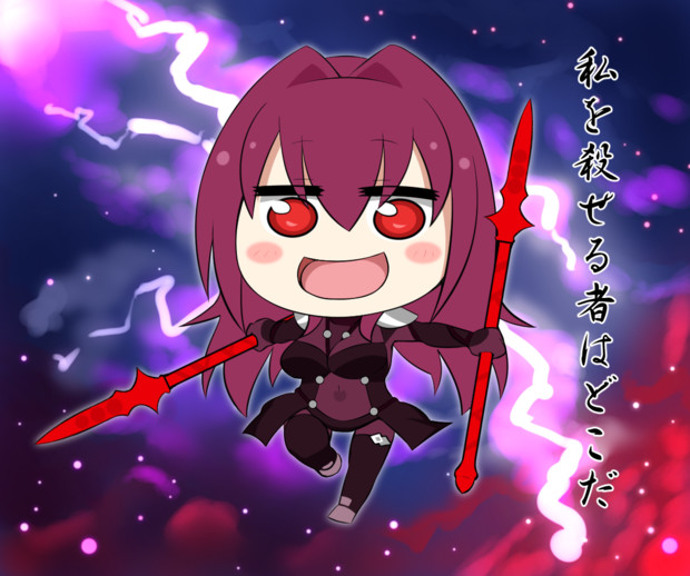 かわいい師匠 かめかめはっぱ さんのイラスト ニコニコ静画 イラスト