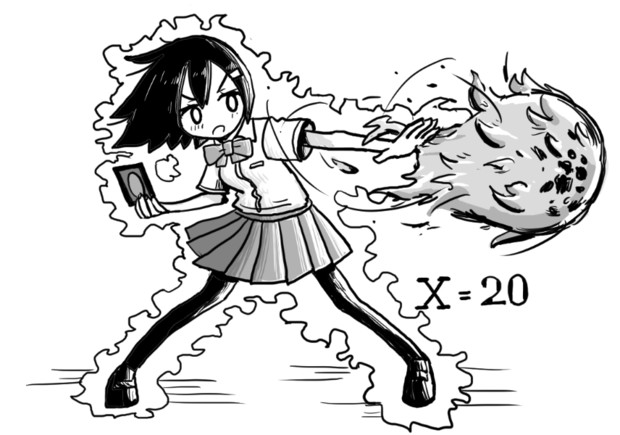 火の玉 Fireball へじていと さんのイラスト ニコニコ静画 イラスト