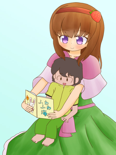 絵本を読み聞かせてもらうszk ターンx さんのイラスト ニコニコ静