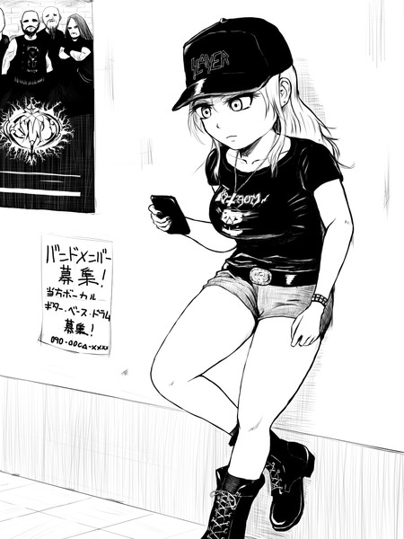 メタル姉ちゃん 鉛の紙風船 さんのイラスト ニコニコ静画 イラスト
