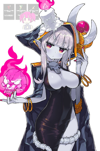 レベッカ Nicosub静画