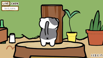 ねこあつめvr エクセレ さんのイラスト ニコニコ静画 イラスト