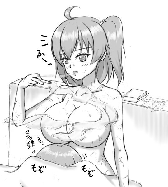 徹夜明け立香とマシュ お がすと さんのイラスト ニコニコ静画 イラスト