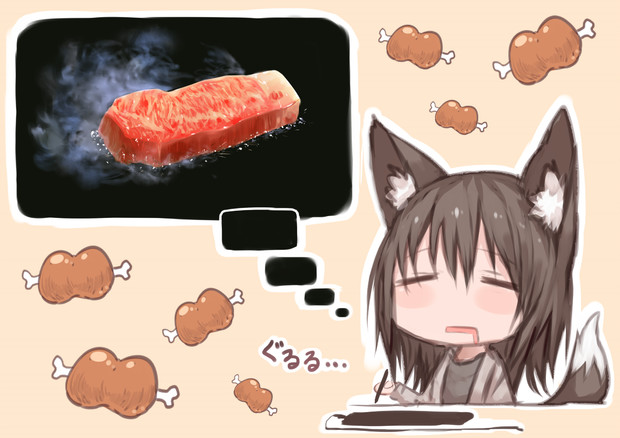 肉が食べたい