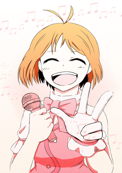 愛ちゃんおめでと