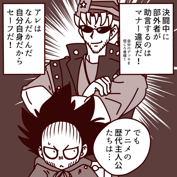 きれいなキース Find さんのイラスト ニコニコ静画 イラスト