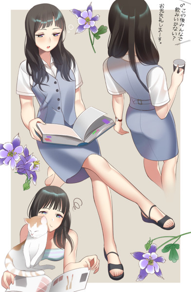 低血圧系ol 28 Ktzw デジ同人新作発売中 さんのイラスト ニコニコ静画 イラスト