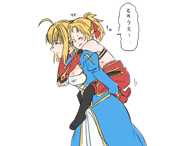 親子 虎駄郎 さんのイラスト ニコニコ静画 イラスト