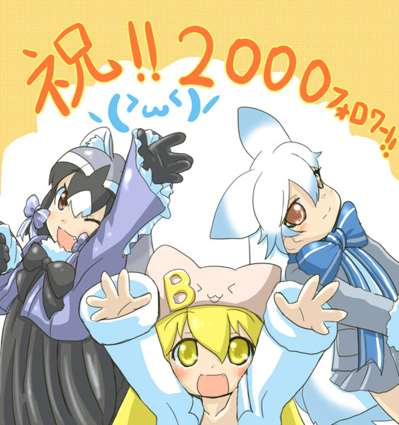 ツイッター00フォロワー達成記念 風龍 さんのイラスト ニコニコ静画 イラスト