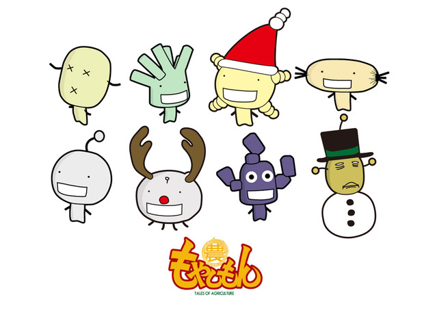 もやしもんクリスマス2 インザーギ さんのイラスト ニコニコ静画 イラスト