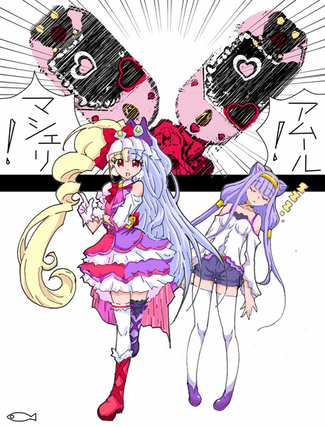 Hugっとプリキュア プリキュアの数をかぞえろ おひるねカード 壽文 さんのイラスト ニコニコ静画 イラスト