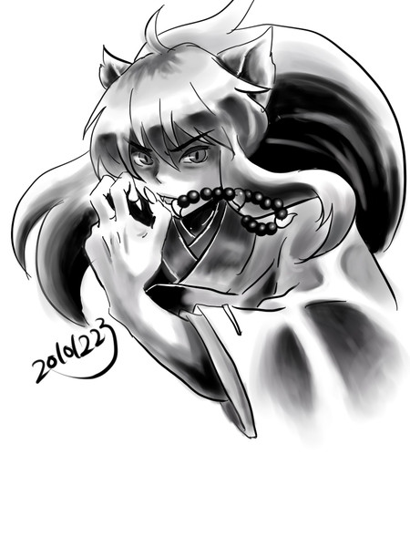犬夜叉 ああああ さんのイラスト ニコニコ静画 イラスト