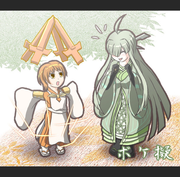 主従 おスシ さんのイラスト ニコニコ静画 イラスト