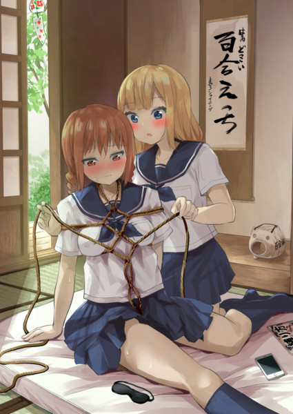 初めての縛りプレイにドキドキする百合カップル まぐろシャイニング さんのイラスト ニコニコ静画 イラスト
