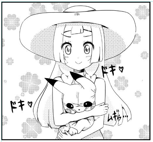 むぎゅう さあやそ さんのイラスト ニコニコ静画 イラスト