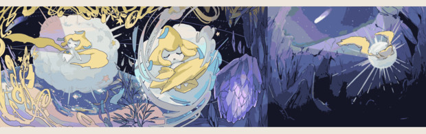 横に長いほう 淡い さんのイラスト ニコニコ静画 イラスト