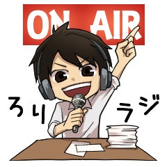 しんたろーたりーとは シンタロータリーとは 生放送記事 ニコニコ大百科