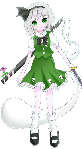 妖夢立ち絵 白田 忍 さんのイラスト ニコニコ静画 イラスト