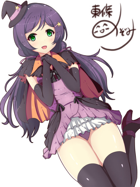 東條希 しののん さんのイラスト ニコニコ静画 イラスト
