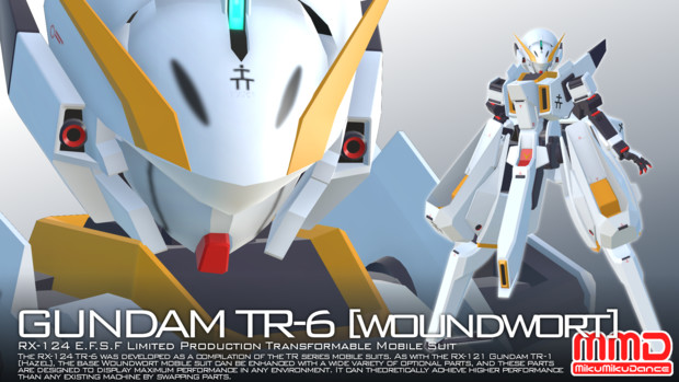 配布終了 ガンダムtr 6 ウーンドウォート Mmdガンダム 四隅 さんのイラスト ニコニコ静画 イラスト