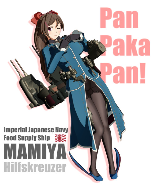 仮装巡洋艦？ / ヌルチン・ブルマー さんのイラスト ニコニコ静画 (イラスト)