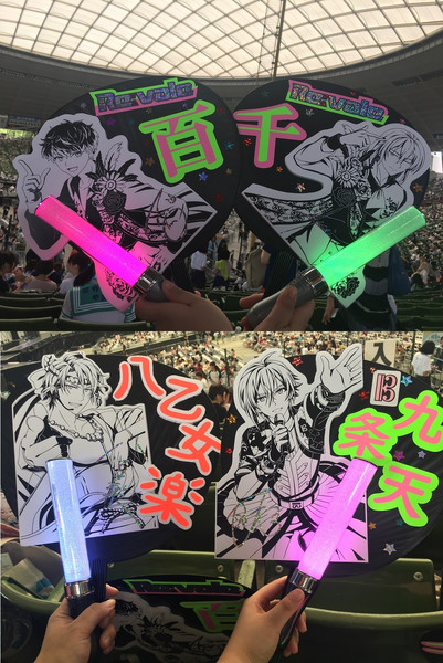 切り絵　アイドリッシュセブン