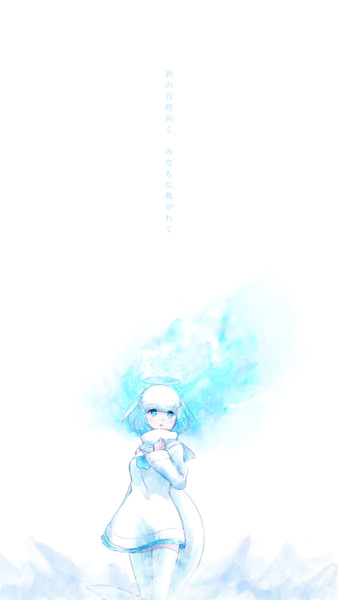 天使の歌声 須田 さんのイラスト ニコニコ静画 イラスト
