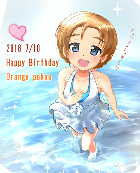 ガルパン オレンジペコさん生誕祭2018 灰色プリン Nakanokami さん