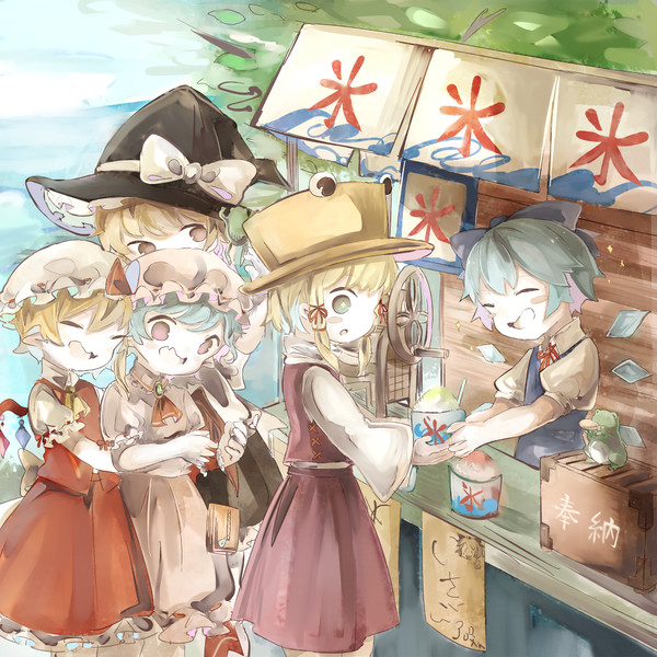 チルノのかき氷屋さん ちぐ さんのイラスト ニコニコ静画 イラスト