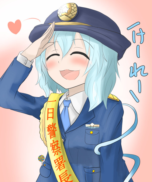 50 警察 イラスト かわいい 美しい花の画像