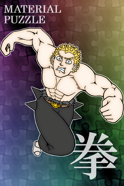 ジール ボーイ プンチョ さんのイラスト ニコニコ静画 イラスト