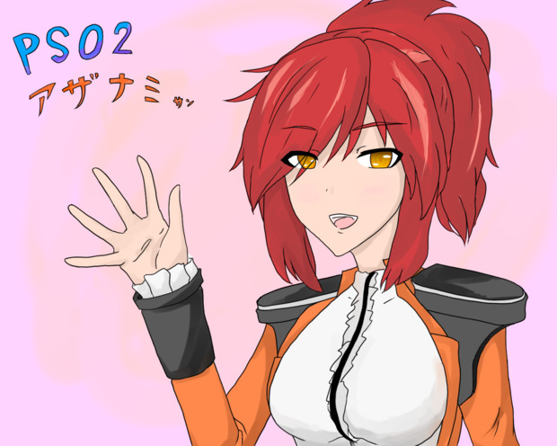 Pso2 アザナミさん Shirobu さんのイラスト ニコニコ静画 イラスト