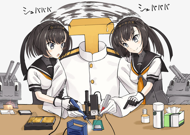 提督 はんだ適当でいいや 秋月 ｼｭﾊﾞﾊﾞﾊﾞﾊﾞ 走り寄ってくる音 マユラ さんのイラスト ニコニコ静画 イラスト